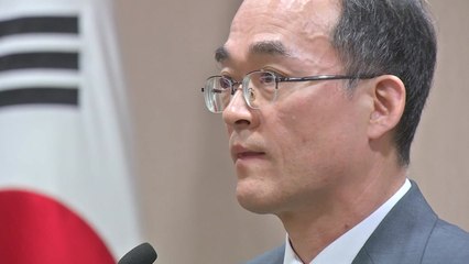 문무일 "수집된 증거 외면 어려울 것"...MB 수사 가능성 시사 / YTN