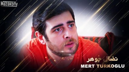 Zwaj MaslhaS01.Ep101