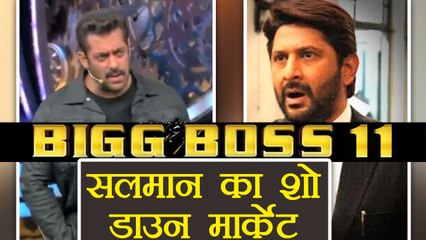 Bigg Boss 11: Salman Khan show is TACKY says Arshad Warsi | FilmiBeat