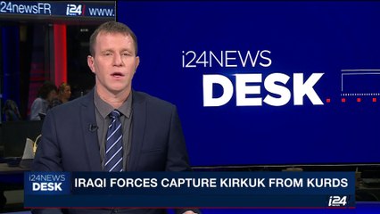 i24NEWS DESK | 2 dead as storm Ophelia batters Ireland | Tuesday, October 17th 2017