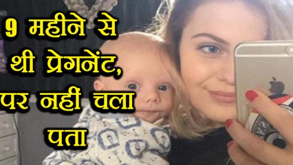 Bizarre: 19 year old girl find she is pregnant just 4 hour before labor pain । वनइंडिया हिंदी