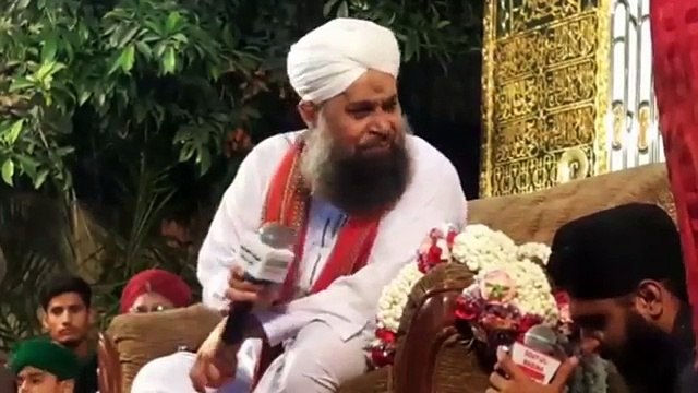 Owais Raza Qadri - Sukoon Paya Hai Bekasi Mein - 12th Sep 2017