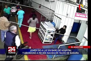 El Agustino: joven dio a luz y abandonó a bebé en baño de un hospital