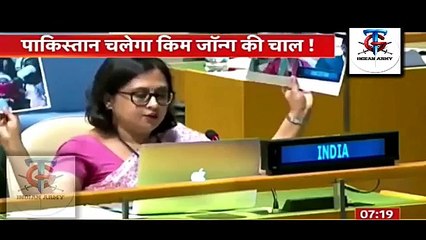 Indian media reported on Pakistani army