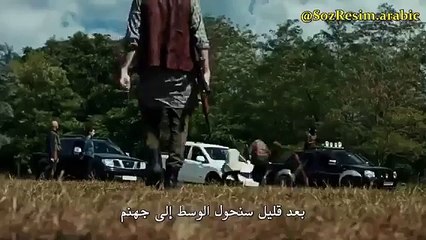 مسلسل العهد اعلان 1 الحلقة 18 مترجم للعربية