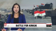 Iraqi forces seize oil city Kirkuk from Kurds in bold advance