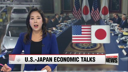 North Korea and trade key topics for U.S.-Japan economic talks