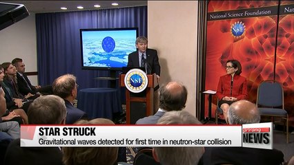 Neutron-star collision shakes space-time