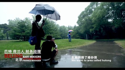 A Dutchman in Beijing - Finance Manager’s Wedding