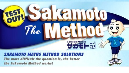 what is the "SAKAMOTO PHILOSOPHY"