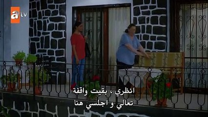 الازهار الحزينة جزء والموسم 3 الثالث الحلقة 5 القسم 1 مترجم - زوراو رابط موقعنا اسفل الفيديو