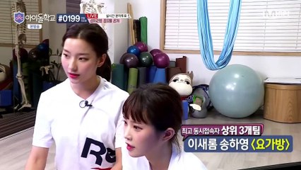 E07 SAEROM CUT