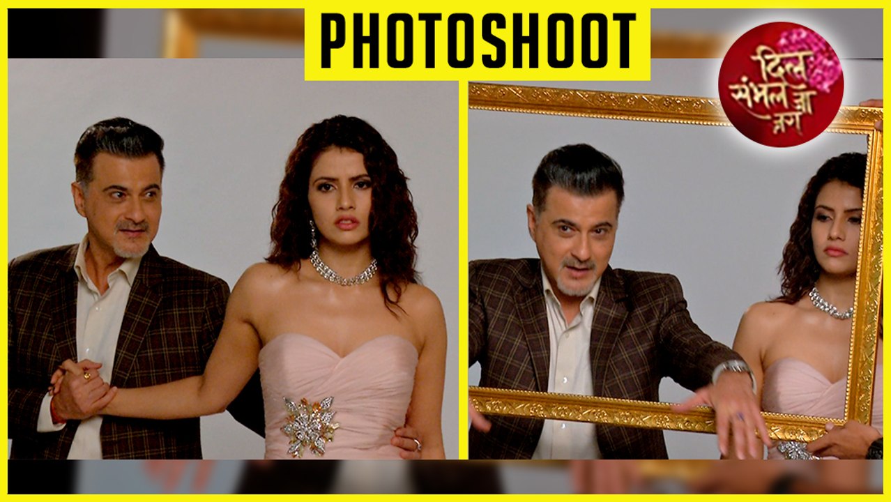 Sanjay Kapoor & Smriti Kalra PHOTOSHOOT For NEW SHOW Dil Sambhal Jaa Zara  Star Plus New Serial - video Dailymotion