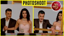 Sanjay Kapoor & Smriti Kalra PHOTOSHOOT For NEW SHOW Dil Sambhal Jaa Zara  Star Plus New Serial