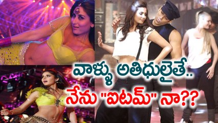 "I Don't Want To Be Labelled An ‘Item Song’ Performer" Daisy Shah Says