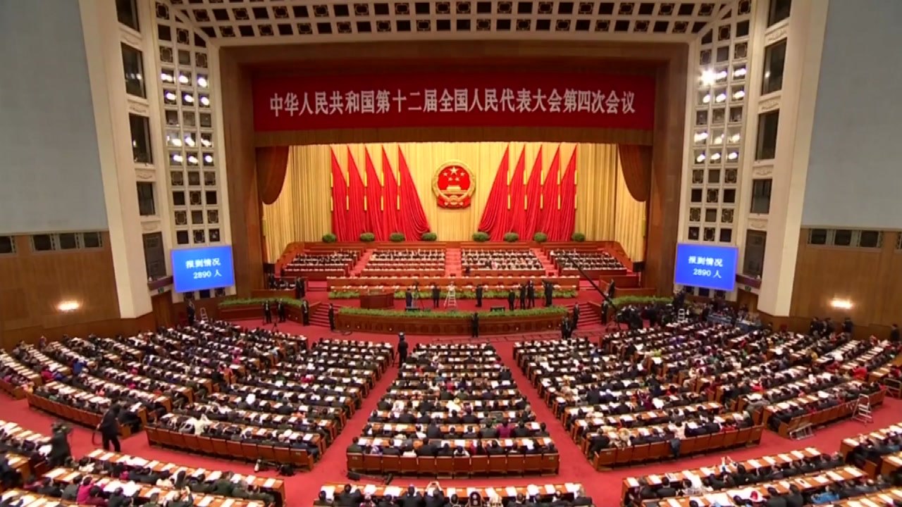 내일 中共 19차 당 대회 개막...베이징 경계 삼엄 / YTN