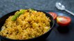 Tomato Rice Recipe | South Indian Tomato Rice | Tomato Bhath Recipe | Boldsky