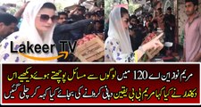 Shopkeeper badly insults PMLN Government in Front of Maryam in NA-120
