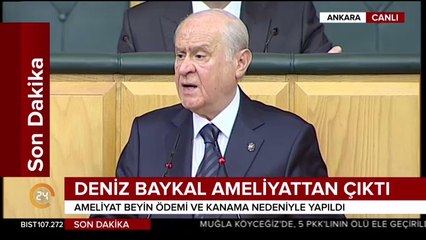 #SONDAKİKA Bahçeli: OHAL'in uzatılmasını destekliyoruz