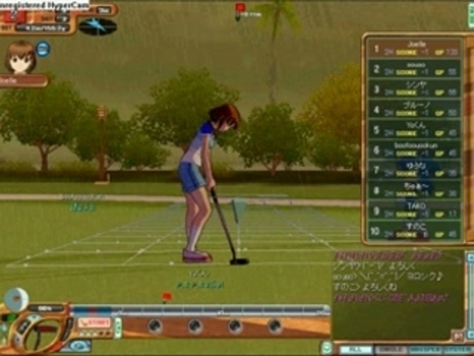 Sega Splash! Golf In-Game Footage