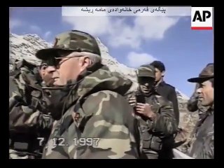 ئۆپێڕاسیۆنی هاوبەشی پارتی و یەکێتی لە نەوەدەکان دژ بە پەکەکە
