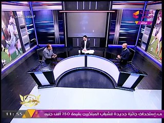 ك. أحمد عباس "وكيل اللاعبين": أنا كويس طول منا بعيد عن "واقع الرياضة المصري"