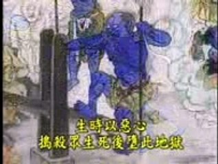 TỘI SÁT SANH ĐÂM GIÃ HẠI MẠNG KẺ  KHÁC