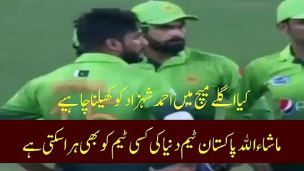 Media Praising Pakistan Team after Pakistan be