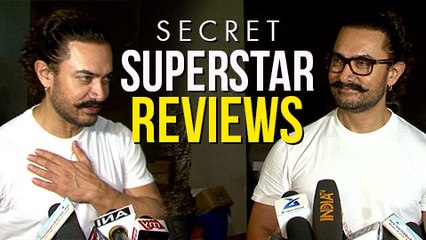 Aamir Khan REACTS On Secret Superstar Movie Review  Special Screening