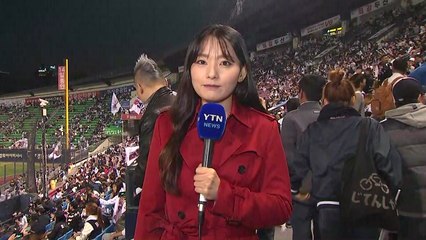 '3년 연속 가을 맞대결' 두산·NC, 첫판 승자는 누구 / YTN