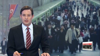 S. Korea 'favorably' considering funds for UN census in N. Korea