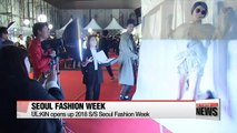 2018 S/S Hera Seoul Fashion Week draws attention from overseas buyers