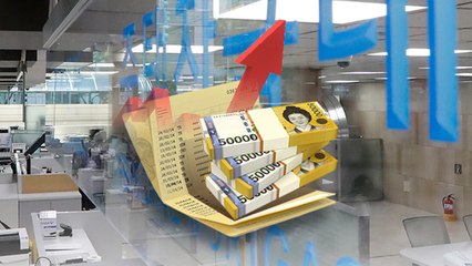 금리 상승 본격화...기준금리 인상도 시동 걸리나? / YTN