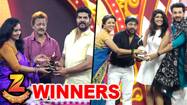 Zee Marathi Awards 2017 Winners List | Lagir Jhala jee, Mazhya Navryachi Bayko & Tuzhat Jeev Rangla