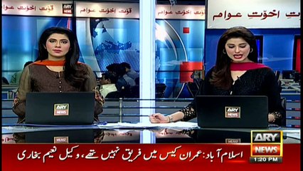 Air passengers beware! Baggage theft reported in various airlines