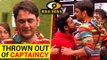Vikas Gupta THROWN OUT Of CAPTAINCY  Physical FIGHT With Puneesh  Bigg Boss 11
