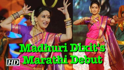 Diva Madhuri Dixit READY for Marathi Debut