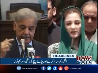 NewsONE Headlines 12AM | 18-October-2017