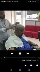 الحج الضوي والحج عقبي ف الحلاقه