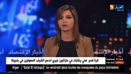 فاتح بيرول: نسبة إلتزام أوبك بتعهداتها لخفض إنتاج النفط تبلغ حوالي 86%