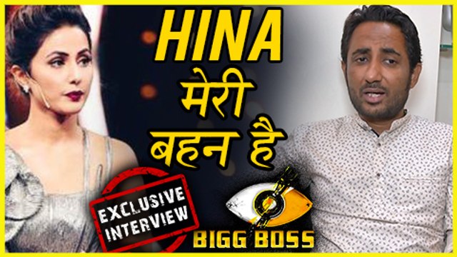 Zubair Khan On Hina Khan And Their RELATIONSHIP Bigg Boss 11 EXCLUSIVE Interview