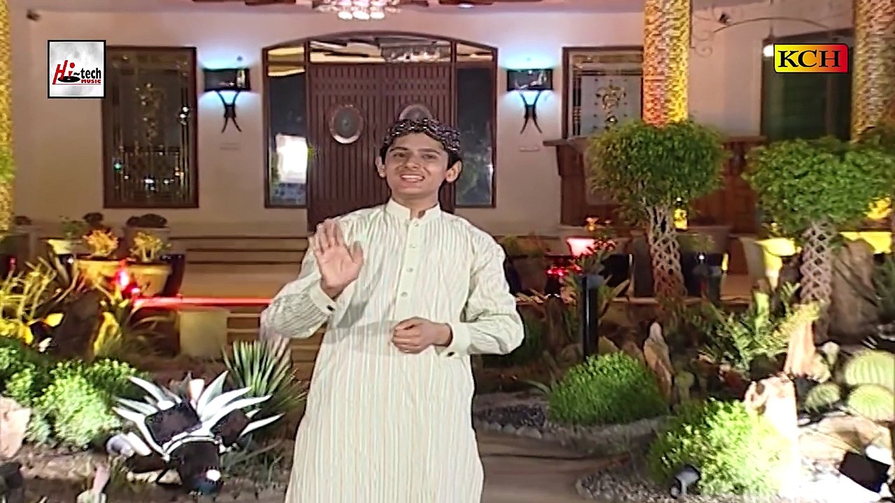 SARKAR BINA EHTEY KUCH - UMAIR ZUBAIR QADRI , 2017 New Naat HD