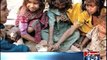 International Day for Eradication of Poverty being observed today