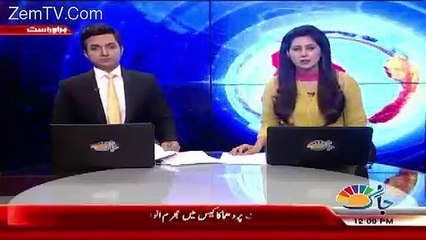 2 PMLN Leaders Joins PPP