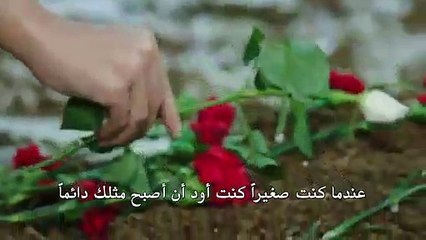 مسلسل فضيلة و بناتها الموسم الثاني اعلانات الحلقة 6 مترجمة للعربية