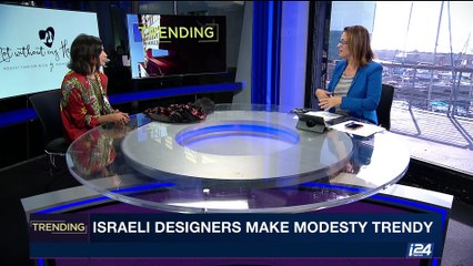 TRENDING | Israel cracks down on fashion law violations | Tuesday, October 17th 2017