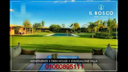 الخط الساخن كمباوند البوسكو 01060895111