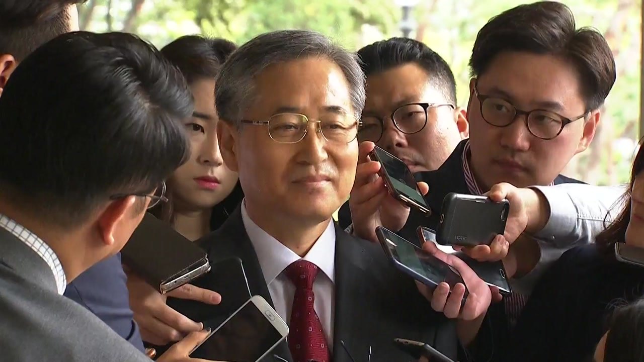 검찰, 추명호 前 국정원 국장 긴급체포 / YTN