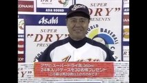 2006年WBC台湾戦 松坂大輔全投球＠東京ドーム