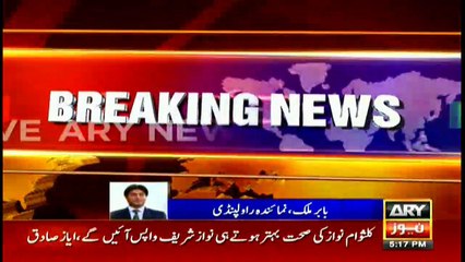 Rawalpindi resident kidnapped in Afghanistan